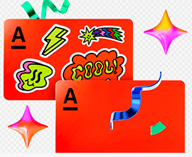 детская дебетовая альфа карта